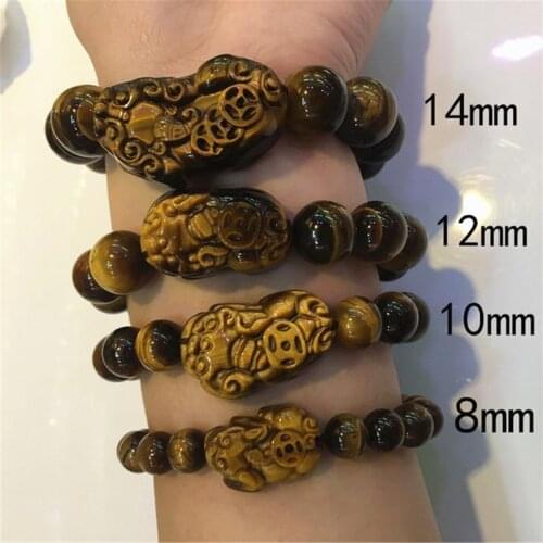 Feng Shui Tigers Eye Stone Pi Xiu Bracelet Attract Good Luck Wealth Jewelry