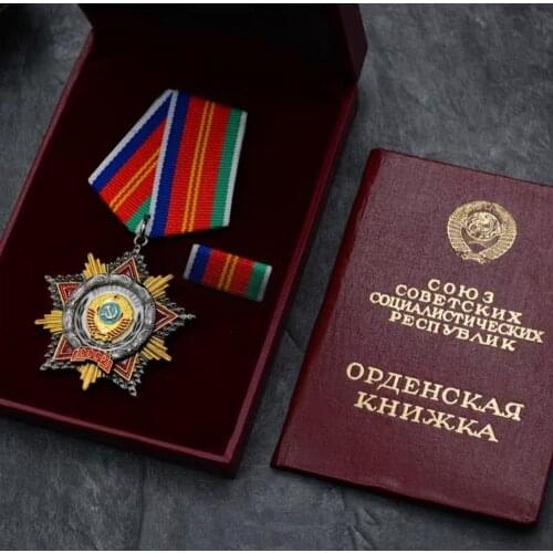 CCCP Soviet Union Various Ethnic Groups People Friendship Medal Metal Alloy USSR Established 50th Anniversary Badge