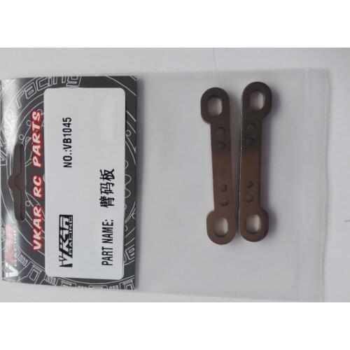 Vkar racing V.4B 1/10 Buggy RC CAR PARTS Metal arm holder VB1045