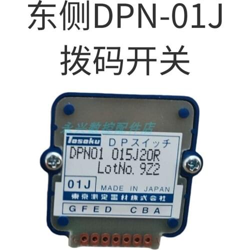 East test TOSOKU DIP switch DPN01N 01J 02N 03N 03J DPP01020J20RCB axis selection