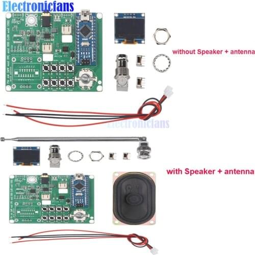 SI4732 All Band Radio Receiver BFO Control FM AM (MW and SW) SSB (LSB and USB) Audio Bandwidth Filter Speaker Antenna DIY Kit
