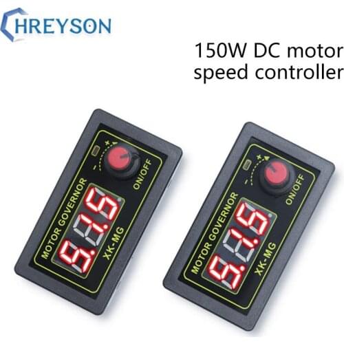 150W High Power PWM DC Motor Speed Controller 5V-35 Speed Control Switch LED Dimming Speed Control Module 1Pcs