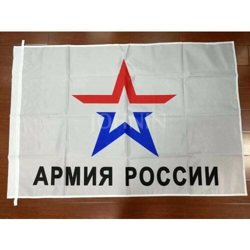 90*135cm army of russia military flag