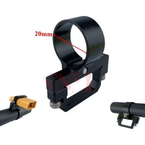 Plant protection drone XT90 power plug fixed connection seat sleeve holder socket 20mm aluminum tube clamp pipe hoop