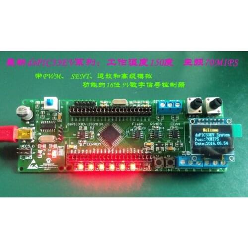 DsPIC Development Board DsPIC33EV Series Development Board, Microchip, DsPIC33EV256GM104