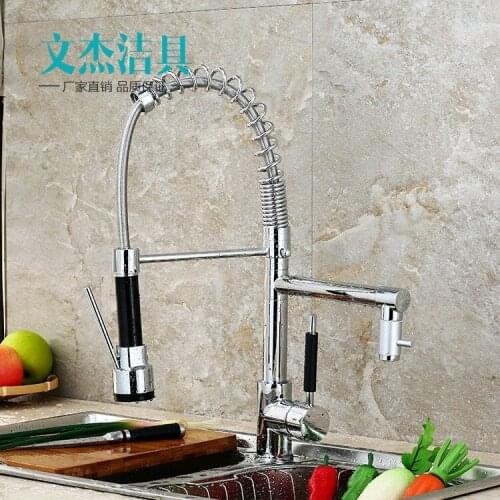 Kitchen faucet direct sales foreign trade wholesale faucet kitchen sink faucet