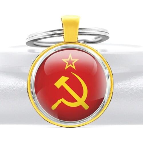Советский союз Soviet Sickle Hammer Design Classic Glass Dome key Chains Men Women CCCP Key Ring Jewelry Gifts