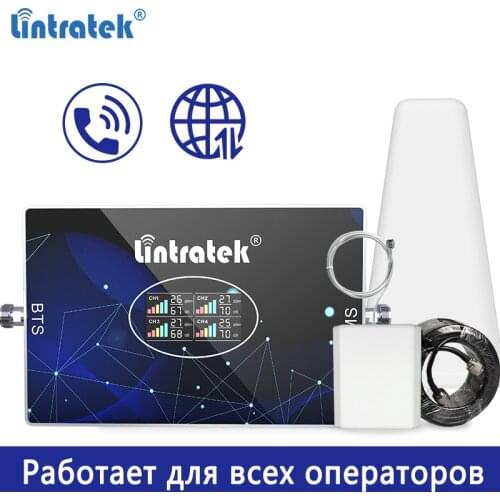Lintratek 2G 3G 4G 850 800 900 1800 2100 2600Mhz Signal Booster Band 28 700 850 1900 1700 Repeater GSM CDMA LTE Band 20 AGC 70dB