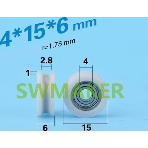 4*15*6mm Nylon bag plastic injection plastic miniature roller bearing doors and Windows U type groove pulley wheel manufacturer