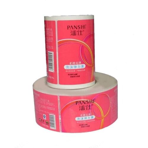 OEM printing non removable adhesive customized pill bottle labels,adhesive printed medicine bottle labels