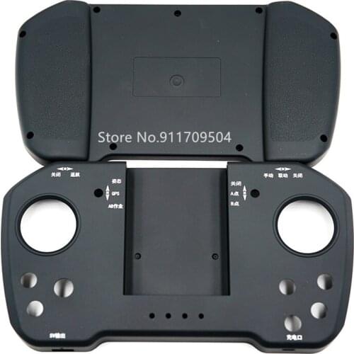 SKYDROID M12 remote control front and rear shell