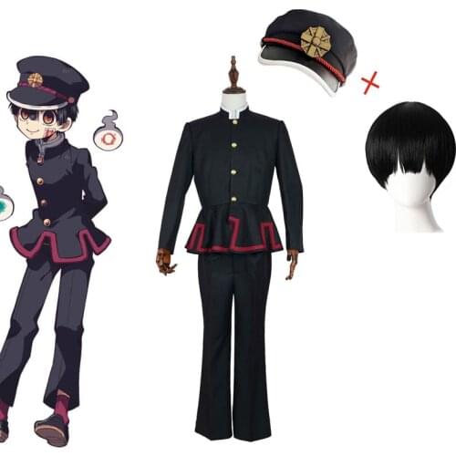 Day And Night Bound Boy Huazijun Teak Pu Campus Uniform Cosplay Student Costume Anime Perform Accessories Wig Hat Clothing