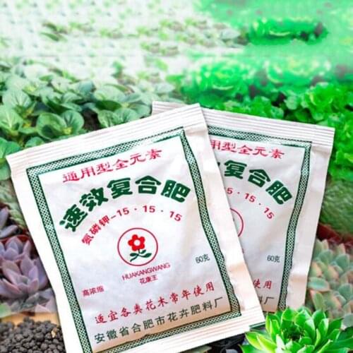 2pc Flower Special Fertilizer For All Kinds Of Flowers And Vegetables