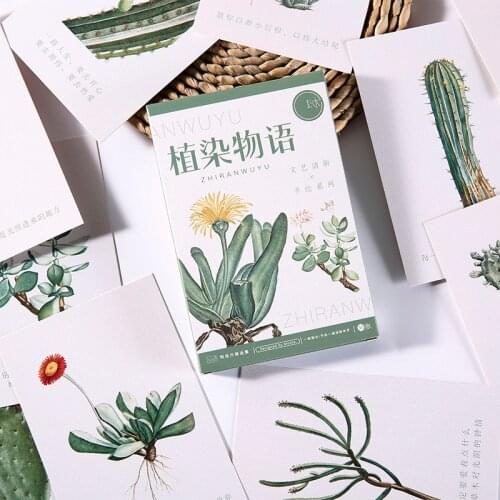 30 Sheets/Set plant Postcard DIY Cartoon Greeting Cards Message Card Gift Stationery