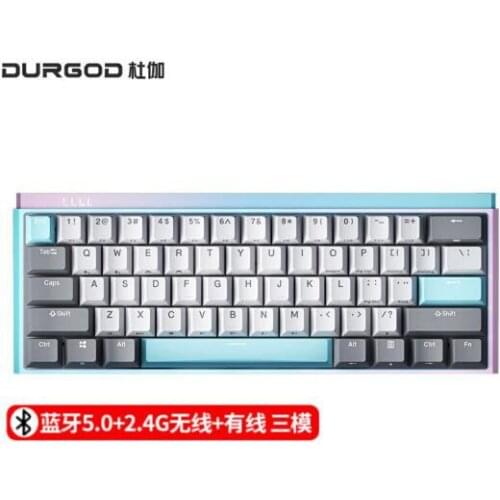 DURGOD k320/k310 RGB NS K320-RGB-NS Nebula 87-key/104-key mechanical keyboard cherry switch RGB programmable backlight