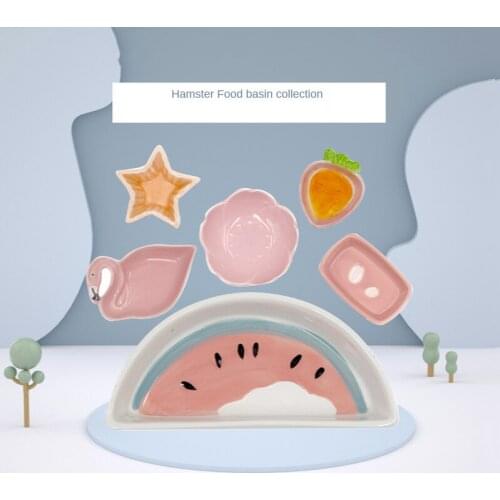 Ceramic Hamster Food Bowl Golden Bear Chipmunk Small Animals Glass Bowl Small Pet Feeder Hamster Accessories Hamster Supplies