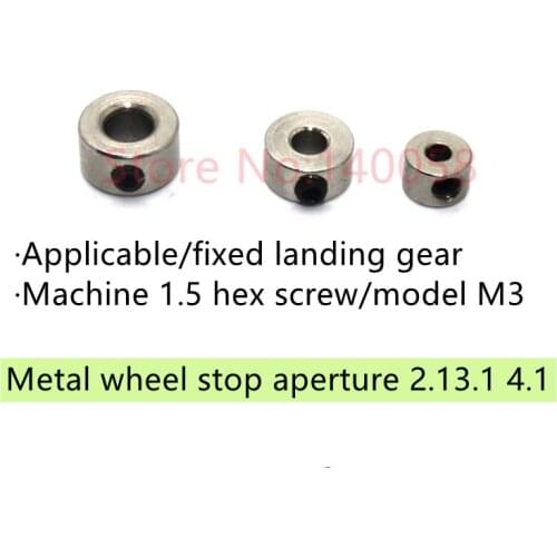 50pcs of aircraft landing gear wheel stop accessories 2.1 3.1 4.1 Lock the wheel ring Aircraft metal wheel stop, fixed-wing air