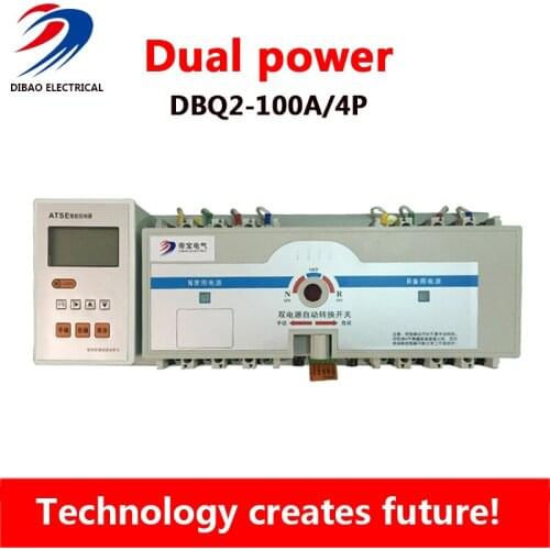 100A 4 poles 3 phase automatic transfer switch ats with English controller