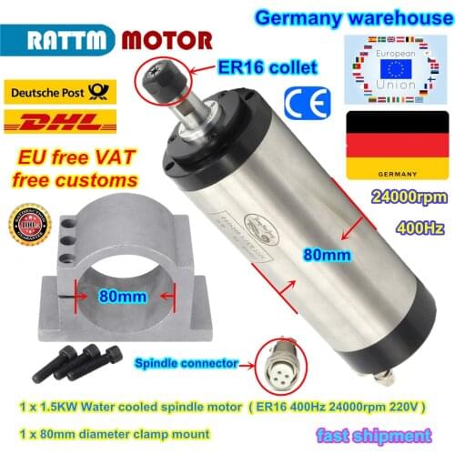 1.5KW ER16 Water cooled spindle motor 220V 8A 24000rpm & 80mm Aluminium Clamp CNC Kit for CNC ROUTER ENGRAVING MILLING GRIND