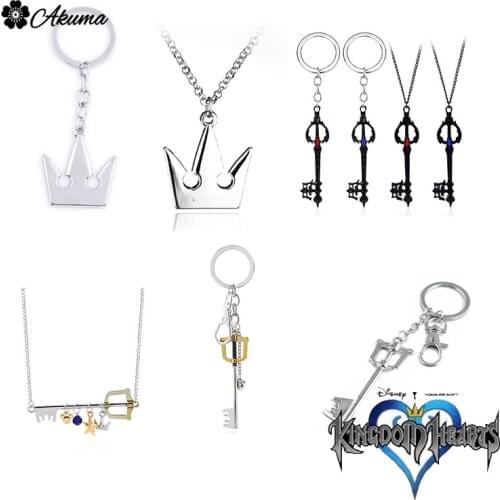 Game Kingdom Hearts Crown Keychain Simple and Cool Key Pendant Keyring Car Bag Cosplay Jewelry Accessories Gift