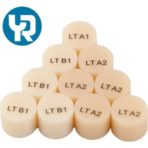 Affordable Price China lithium disilicate dental glass ceramic block 5Pcs/ Lot HT Dental Press Ingots