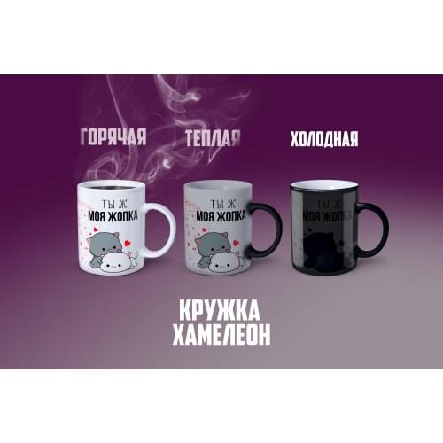 Подарочные кружки MiX Print Store China At AliExpress