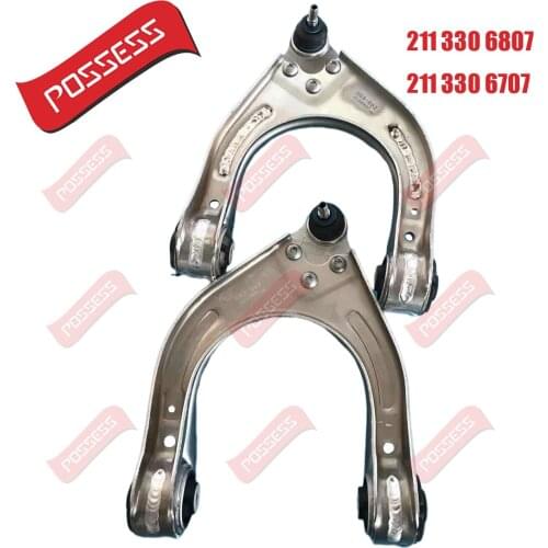 A pair of front axle control arm assemblies for Mercedes Benz, C219, W211.OE 2113306707/2113306807