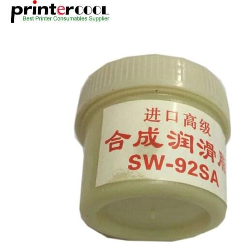Einkshop 25G Silicone oil printer gear grease oil Fuser Grease Oil For HP Ricoh / Canon / Epson / Xerox / OKI laser printer