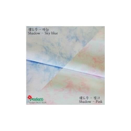 South Korea Yedan original import cross stitch cloth 14ct colorful shadow Cross stitch fabric Size you choose