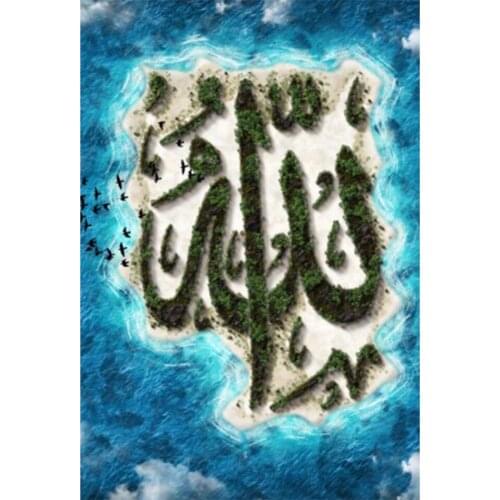 Diy Diamond Embroidery Icon Arabic Fonts Allah Islam Vintage Religion Gift Diamond Painting Mosaic Patterns Home Decor Art Kit