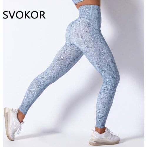 SVOKOR Seamless Leggings Women Sexy Fitness Sport Printed Womens Legging Push Up High Waist Breathable Female Running Pants