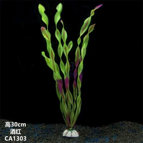 Hot Sale Artificial Aquarium Plants Decoration Fish Tank Aquario Submersible Flower Grass Decor Ornament drop shipping