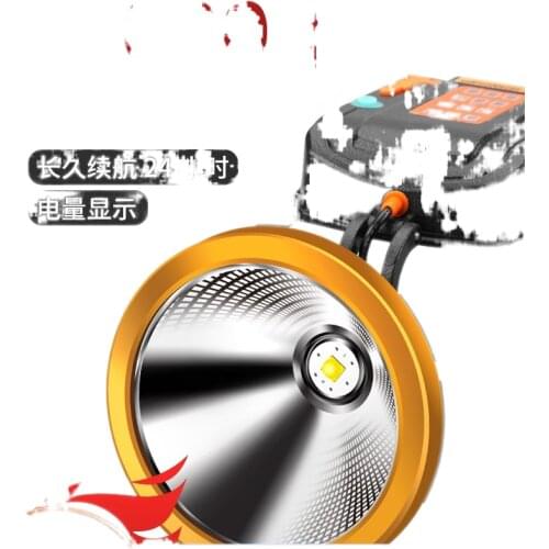 P100 headlight glare bright bright yellow rechargeable flashlight led xenon lamp head mounted miner