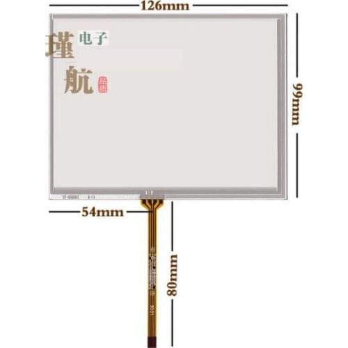 5.6''inch touch screen AT056TN52 53 TM056KDH01