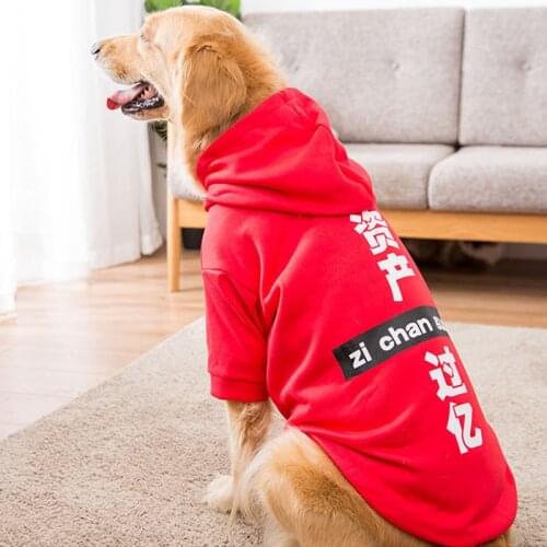 Dog Vest Pet Clothes Thin Breathable Big Dog Golden Retriever Applicable Pet Two-legged T-shirt Medium and Large Dog