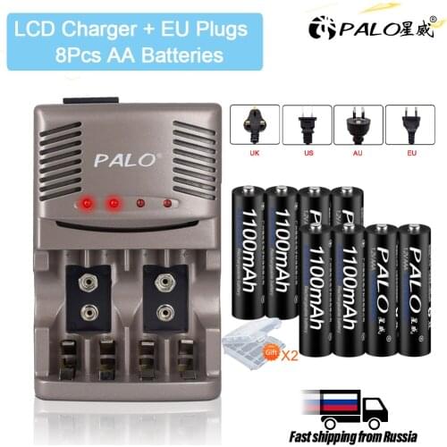 2020 High-end LED Smart Battery Charger For Ni-Cd Ni-Mh AA AAA Rechargeable Batteries With 8pcs AAA 1100mah Battery For Toy Cars