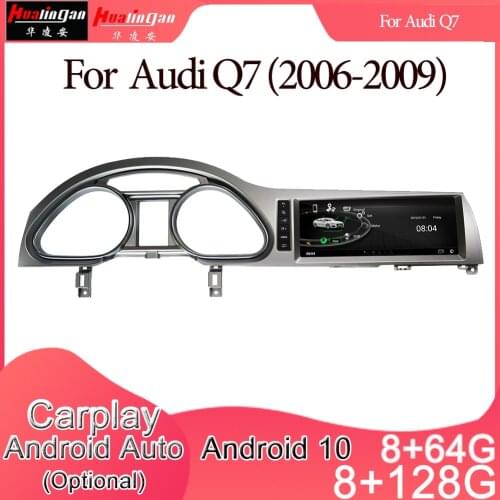 Android 10 Car Multimedia DVD Stereo Radio Player GPS Navigation Carplay Auto for AUDI Q7(2006-2009) 2G System 8u 2din