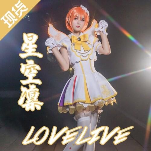 Anime Love Live! Hoshizora Rin Cosplay Costume Arcade Game 4 Ctue Lolita Dress Role Play Clothing S-XL In Stock Or Custom-Make