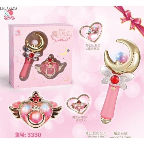 Anime Sailor Moon Card Captor Sakura Action Figure Children Magic Wand Stick Glow Fairy Colorful Light Rod Music Toys With Box
