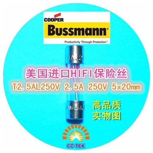 The United States imported BUSSMANN HIFI anti surge fuse T2.5 AL250V 5 x20mm 2.5 A 250 v