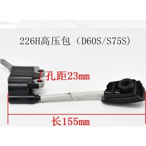 Brush cutter Hedge Trimmer Strimmer Ignition Coil Module for Husqvarna 226H Chinese Komatsu 6010 7510 D60S/S75S