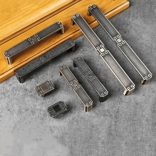 New Chinese Antique Zinc Alloy Wardrobe Handle Electroplating Cabinet Handle Door Drawer Handle