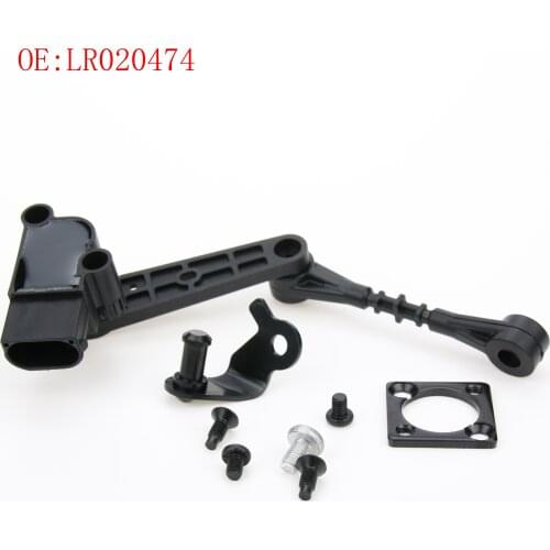 New Air Suspension Height Level Sensor For LAND ROVER RANGE ROVER SPORT 2006-2009 OE LR020474