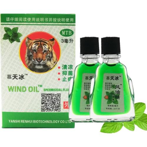 1pcs Refreshing Oil Natural Medicinal For Headache Dizziness Pain Abdominal Pain Fengyoujing Anti Mosquito