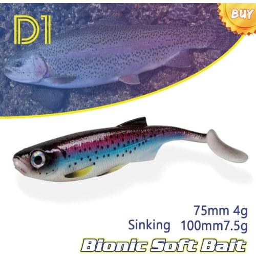 D1 Fishing silicone baits 2020 bionnic carp fishing 75mm 4g100mm 7.5g pesca Soft bait fishing lure Bass Perch pike For fishing
