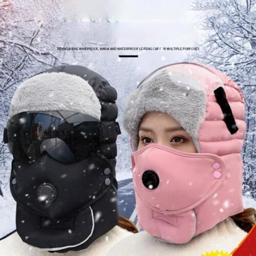 Warm Cap Winter Men Original Design Winter Hats Women 2021 New Fashion Waterproof Hood Hat With Glasses Cool Balaclava