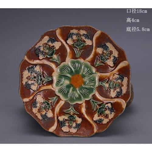Tang Dynasty Three coloures Carved Lotus Leaf Plate with Peony Pattern