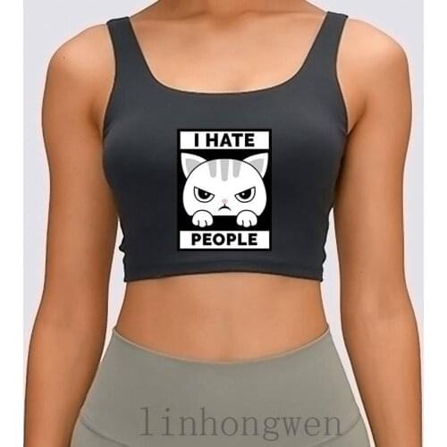 I Hate People Women Tank Top Breathable Customized Euro Size Over Size S-XL Basic Solid Family Anti-Wrinkle Summer Style