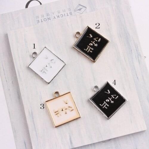 10Pcs Personality Korean Tag Floating Enamel Charms for Jewelry Making Alloy Oil Drop Pendant Fit Necklaces Bracelets DIY