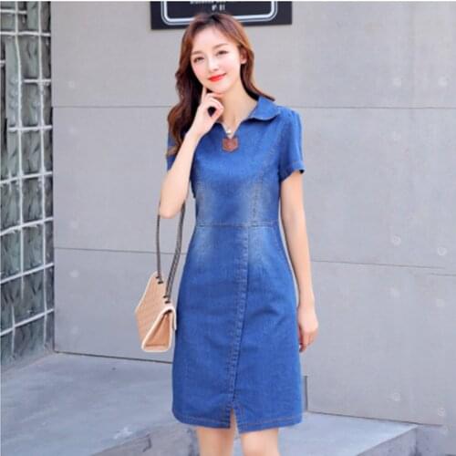 Летние платья с разрезом CAICYSHAN China At AliExpress